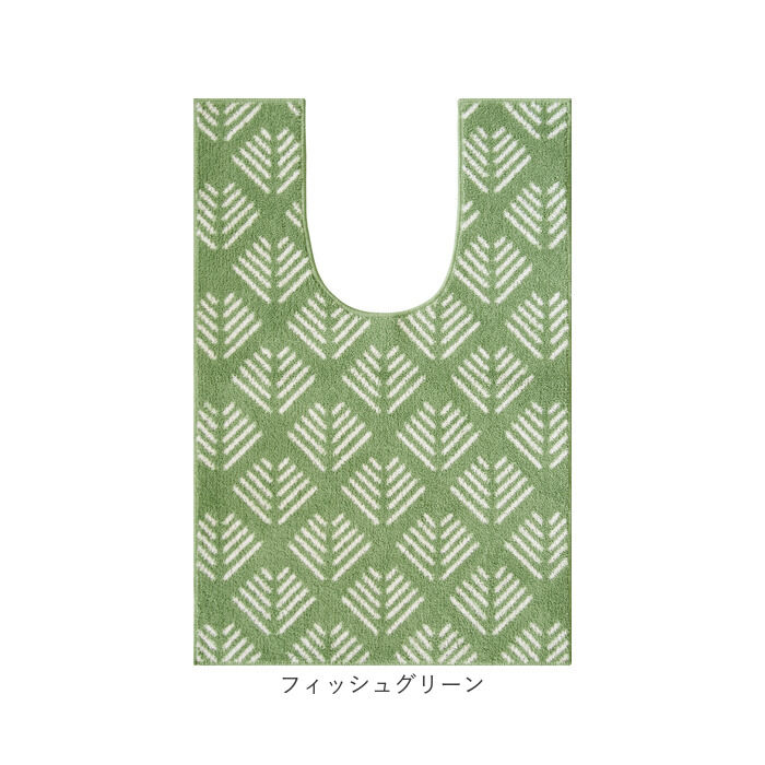 BACKYARD FAMILY「オカトー トイレマット 通販 ロングトイレマット 耳長トイレマット ロング 耳長 トイレ マット」|トイレタリー・ランドリーグッズ|