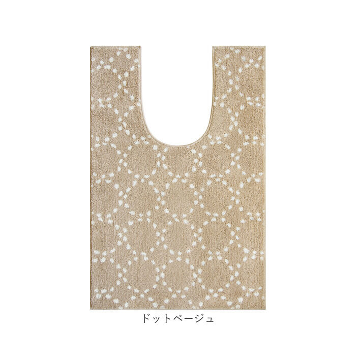 BACKYARD FAMILY「オカトー トイレマット 通販 ロングトイレマット 耳長トイレマット ロング 耳長 トイレ マット」|トイレタリー・ランドリーグッズ|