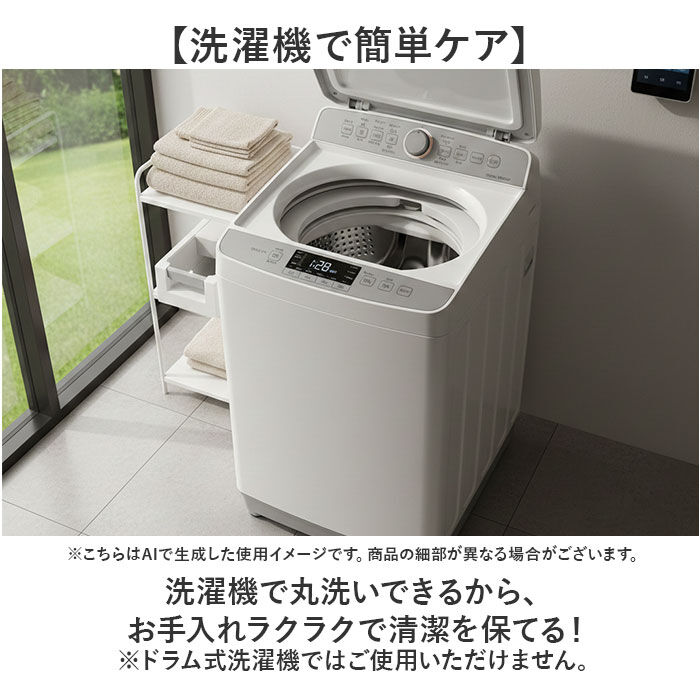 BACKYARD FAMILY「オカトー トイレマット 通販 ロングトイレマット 耳長トイレマット ロング 耳長 トイレ マット」|トイレタリー・ランドリーグッズ|
