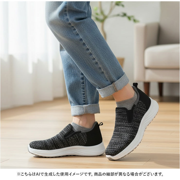 BACKYARD FAMILY「persons スニーカー 通販 パーソンズ スリッポン ニットスニーカー 履きやすい レディース」|スリッポン|