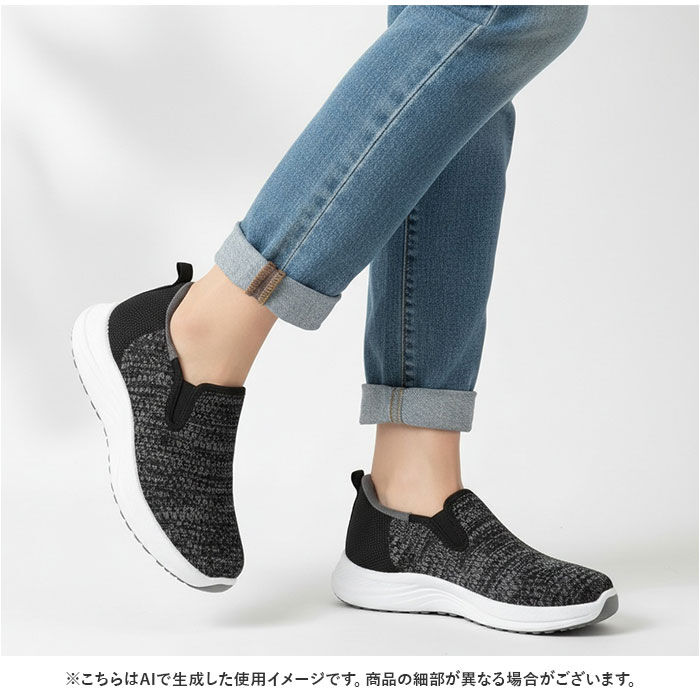 BACKYARD FAMILY「persons スニーカー 通販 パーソンズ スリッポン ニットスニーカー 履きやすい レディース」|スリッポン|