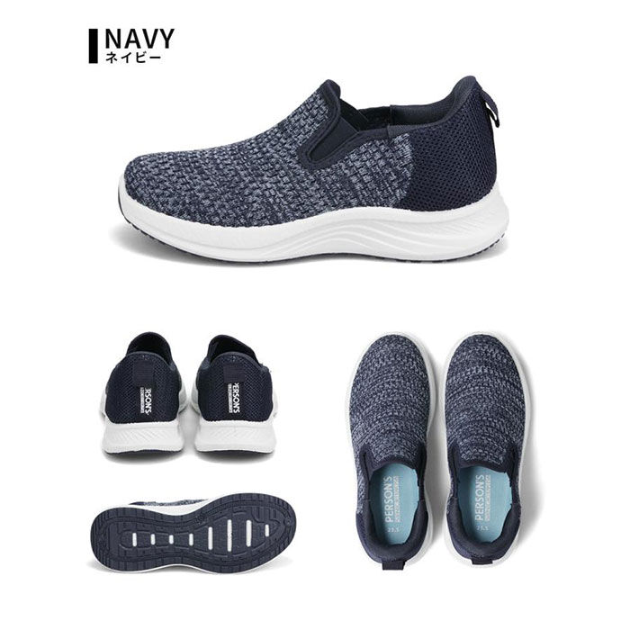 BACKYARD FAMILY「persons スニーカー 通販 パーソンズ スリッポン ニットスニーカー 履きやすい レディース」|スリッポン|