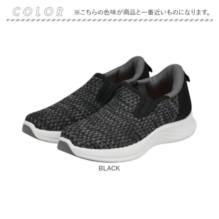 BACKYARD FAMILY「persons スニーカー 通販 パーソンズ スリッポン ニットスニーカー 履きやすい レディース」|スリッポン|