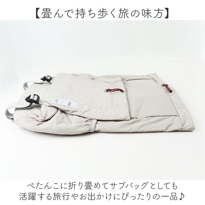 BACKYARD FAMILY「LRM バッグ RK-1172 通販 リュック ドロストバッグ リュックサック デイパック」|リュック|