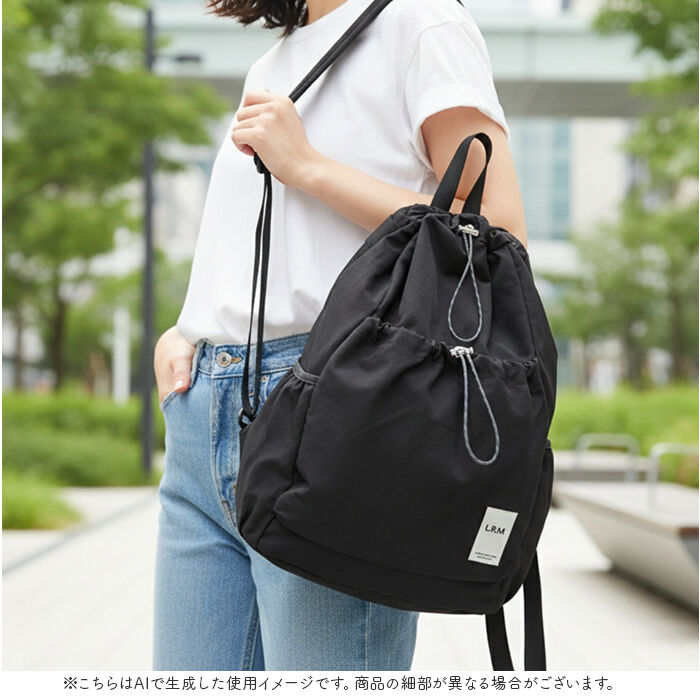 BACKYARD FAMILY「LRM バッグ RK-1172 通販 リュック ドロストバッグ リュックサック デイパック」|リュック|