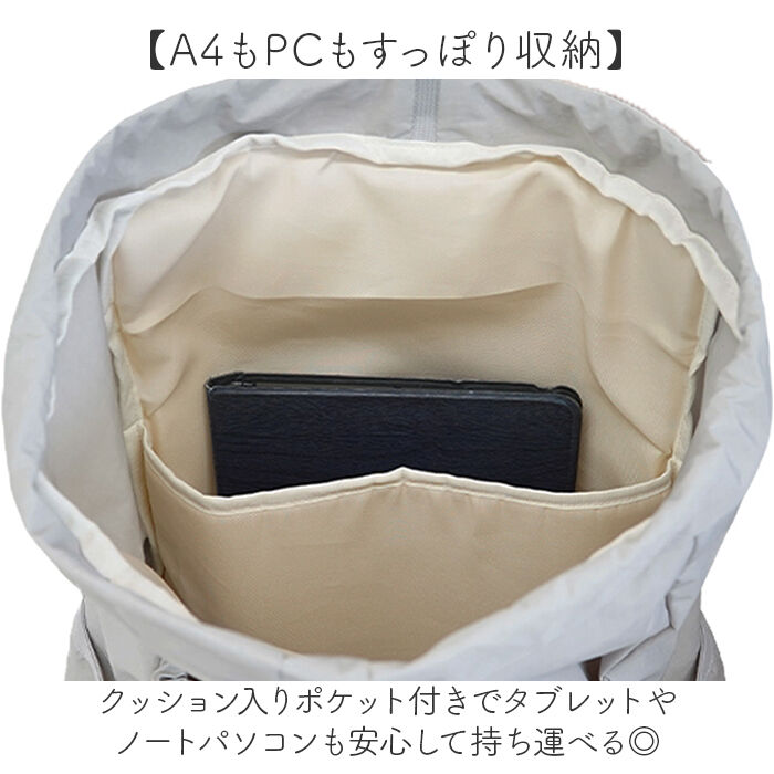 BACKYARD FAMILY「LRM バッグ RK-1172 通販 リュック ドロストバッグ リュックサック デイパック」|リュック|