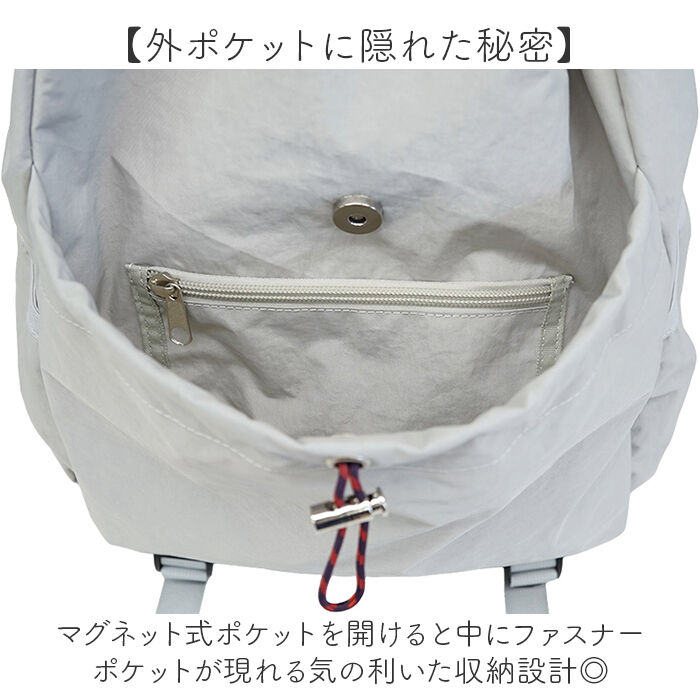 BACKYARD FAMILY「LRM バッグ RK-1172 通販 リュック ドロストバッグ リュックサック デイパック」|リュック|