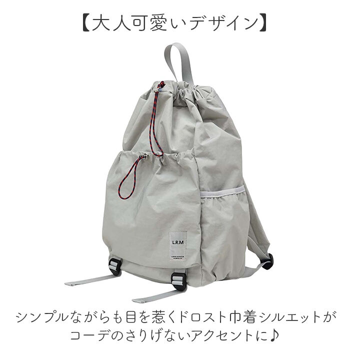 BACKYARD FAMILY「LRM バッグ RK-1172 通販 リュック ドロストバッグ リュックサック デイパック」|リュック|
