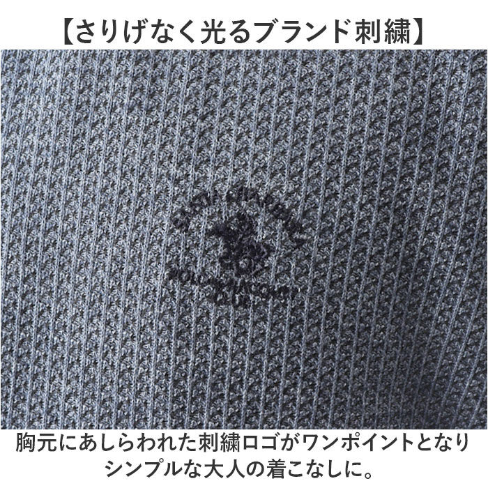 BACKYARD FAMILY「ジャケット メンズ 通販 SANTA BARBARA サンタバーバラ ニットジャケット 上着」|その他|