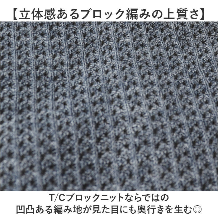 BACKYARD FAMILY「ジャケット メンズ 通販 SANTA BARBARA サンタバーバラ ニットジャケット 上着」|その他|