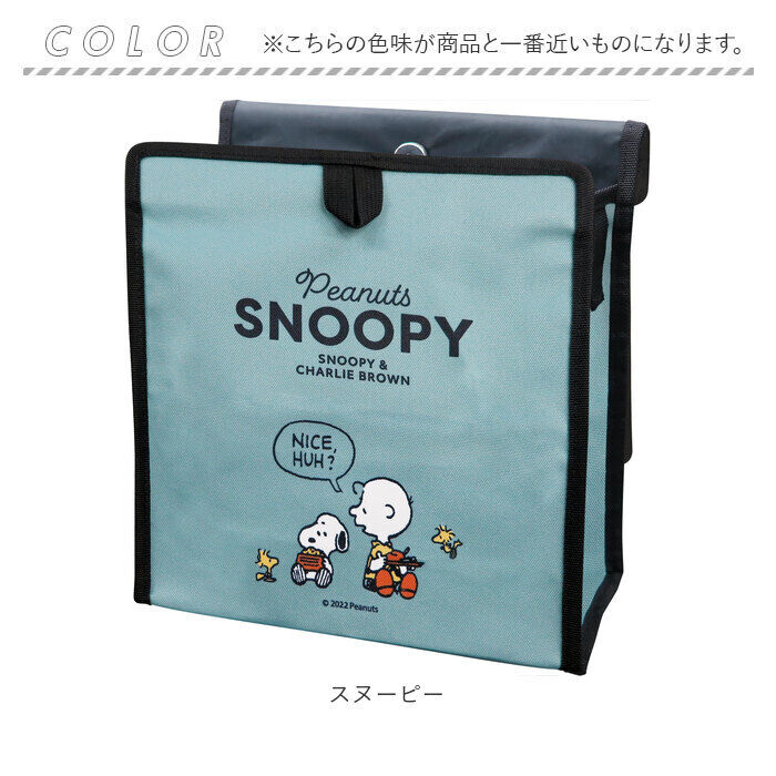 BACKYARD FAMILY「MEIHO メイホウ スマートポケット キャラクター 通販 シートポケット ポケット」|その他|