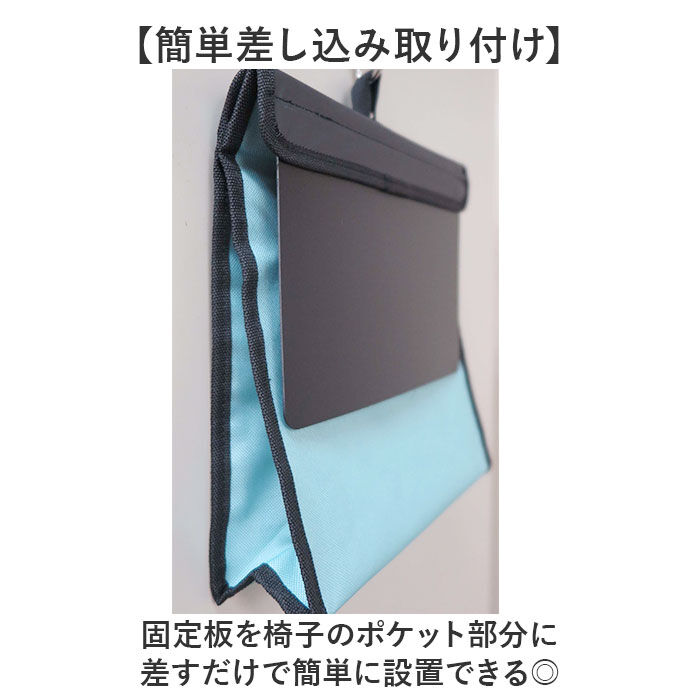 BACKYARD FAMILY「MEIHO メイホウ スマートポケット キャラクター 通販 シートポケット ポケット」|その他|