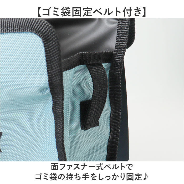 BACKYARD FAMILY「MEIHO メイホウ スマートポケット キャラクター 通販 シートポケット ポケット」|その他|