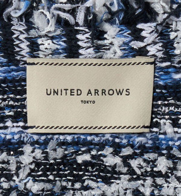 UNITED ARROWS「カラーミックス ツイードライク ベスト」|ベスト・ジレ|