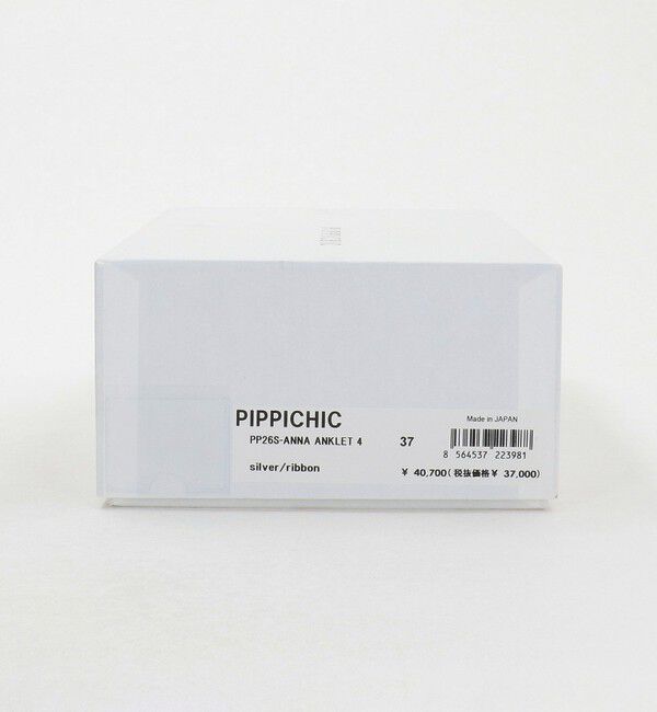 UNITED ARROWS「＜PIPPICHIC＞ANNA ANKLET フラットパンプス」|パンプス|