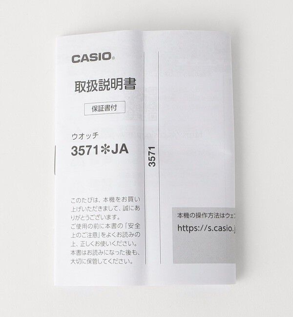 UNITED ARROWS green label relaxing「＜CASIO＞A130WEGG-1AJF デジタルウォッチ 腕時計」|腕時計|