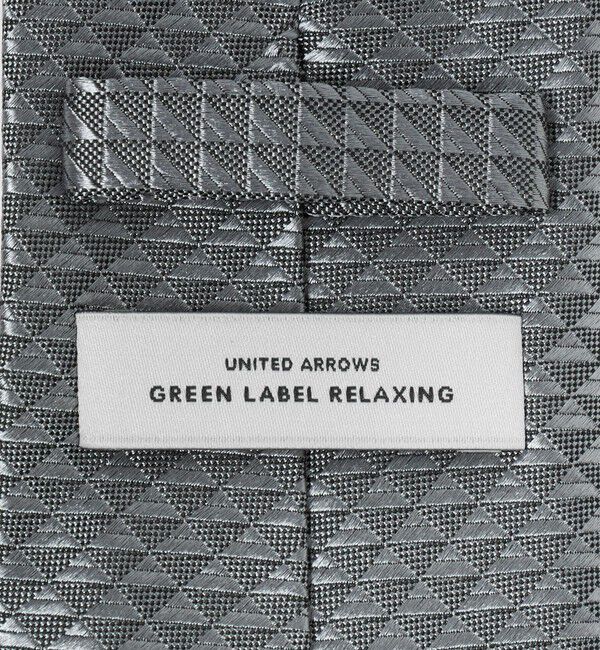 UNITED ARROWS green label relaxing「GLR シルク3 8.0cm ソリッド ネクタイ」|ネクタイ・蝶ネクタイ|