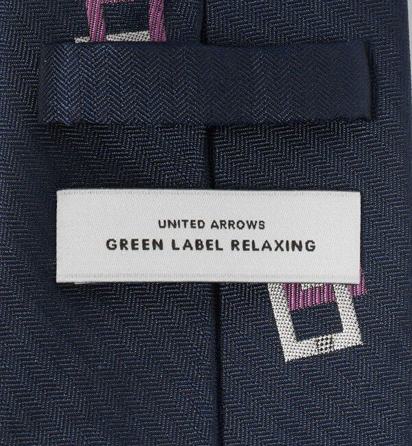 UNITED ARROWS green label relaxing「GLR シルク3 8.0cm コモン2 ネクタイ」|ネクタイ・蝶ネクタイ|