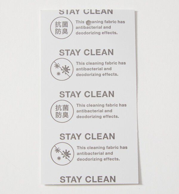 BEAUTY&YOUTH UNITED ARROWS「【WEB限定 WARDROBE SMART】KOUKIN ハイゲージ ニット カーディガン【抗菌・防臭】」|カーディガン|