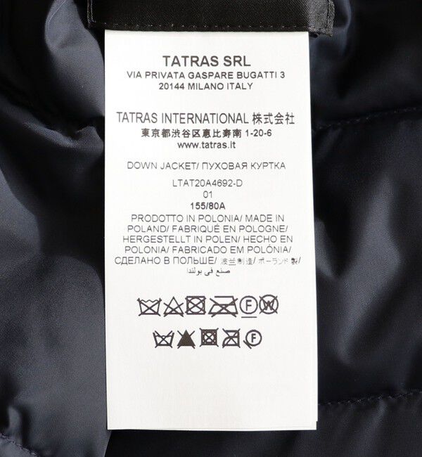 SHIPS for women「TATRAS:MALE」|ダウン|