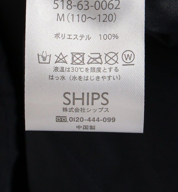 SHIPS KIDS「SHIPS KIDS:レインコート」|レインコート|