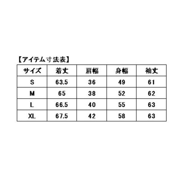 SHIPS「SHIPS:〈手洗い可能〉HANDFRAME 16ゲージ モックネック ニット」|ニット・セーター|