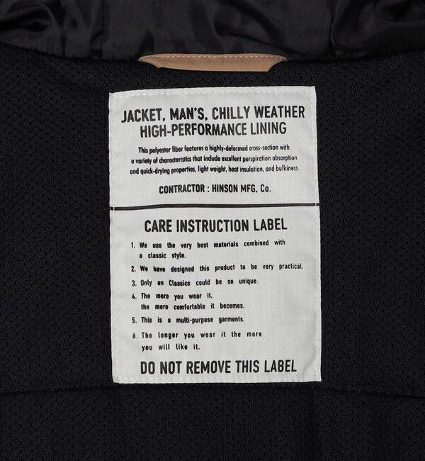 SHIPS any「【SHIPS any別注】HINSON: OCTA(R) 中綿 フード ブルゾン◇」|ダウン|