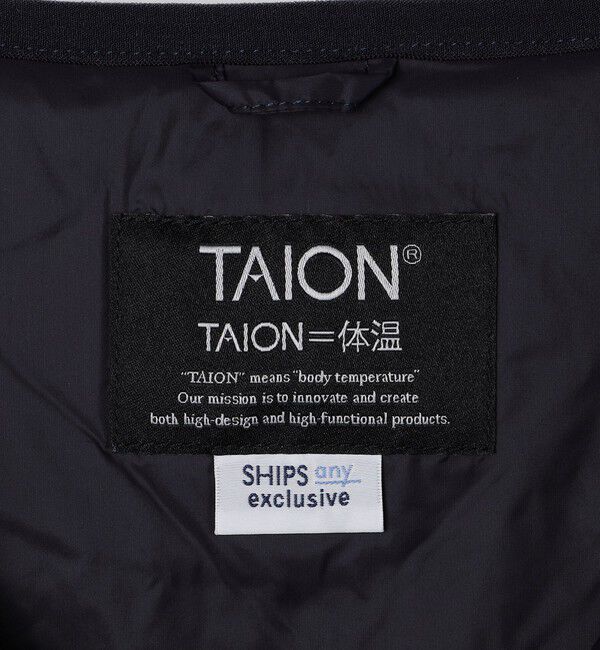 SHIPS any「【SHIPS any別注】TAION:〈手洗い可能〉ダイヤキルト インナー ダウン カーディガン◇」|ダウン|