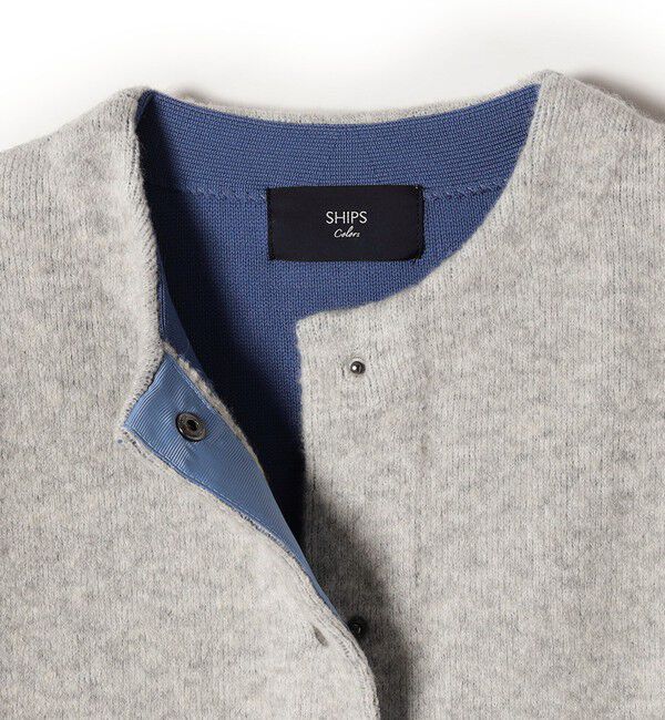 SHIPS Colors 「SHIPS Colors:〈手洗い可能〉チャイニーズラクーン 接結 ミディアムカーディガン◇」|カーディガン|