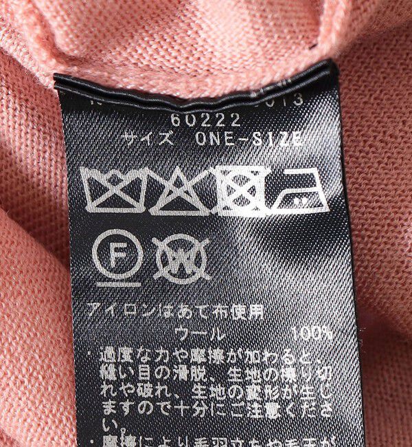 SHIPS for women「SHIPS Primary Navy Label:MERINO WOOL ハイネック ドルマン ニット」|ニット・セーター|