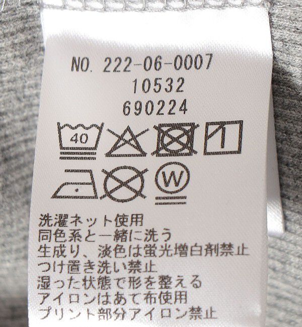 SHIPS Colors 「SHIPS Colors:The Met コラボ エンブロイダリー ボクシー スウェット ２」|スウェット・ジャージ|