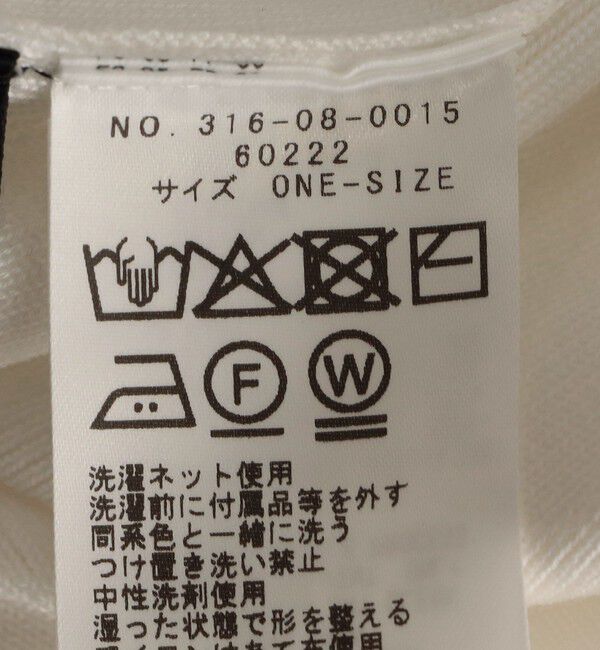 SHIPS for women「SHIPS Primary Navy Label:〈手洗い可能〉シルク混 レース 襟 プルオーバー」|ニット・セーター|