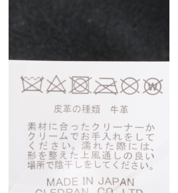  「【blancle/ ブランクレ】S.LETHER Deformation bag」|ボストンバッグ|