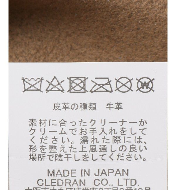  「【blancle/ ブランクレ】S.LETHER Deformation bag」|ボストンバッグ|