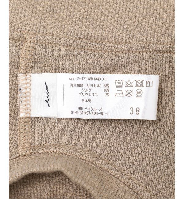 EMILYWEEK「【BALANCE】リヨセル/シルク ショーツ」|インナー|