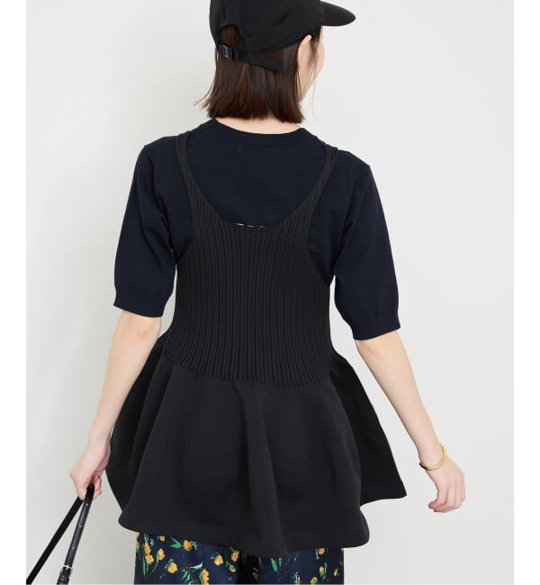 SLOBE IENA「《WEB限定/追加予約》ペプラムビスチェ」|ニット・セーター|