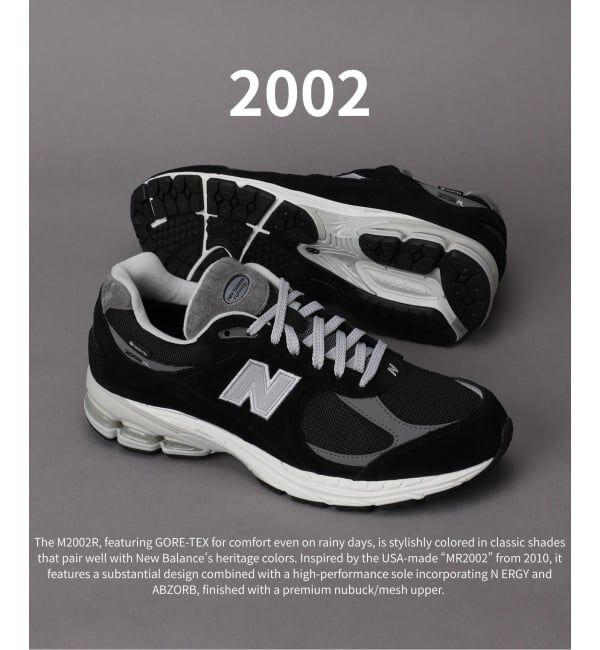 PULP「New Balance / ニューバランス M2002RXD GTX」|スニーカー|ブラック