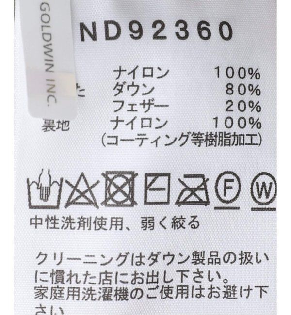 JOURNAL STANDARD relume「THE NORTH FACE / ザ ノースフェイス オルタレーションバフズジャケット」|ダウン|