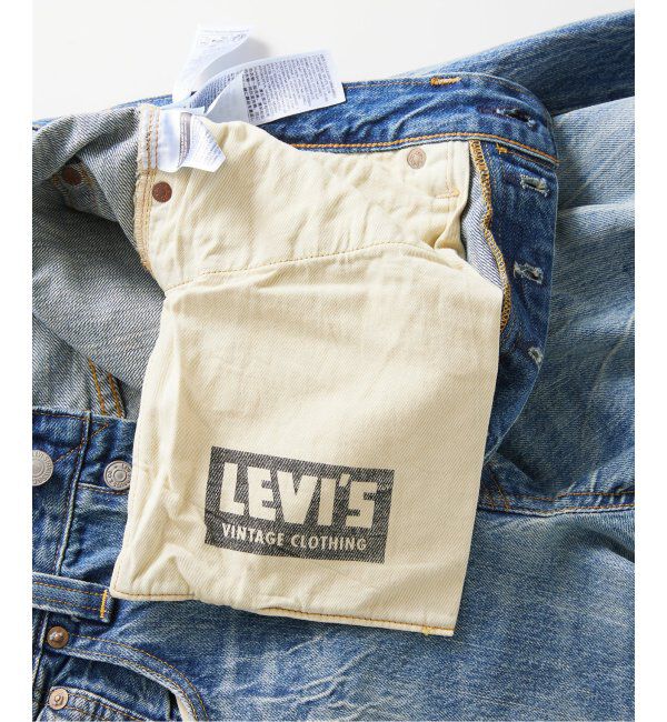 JOURNAL STANDARD relume「LEVI'S(R) VINTAGE CLOTHING / リーバイス 1947 501 JEANS STARRY DYNAMO L28」|デニム|