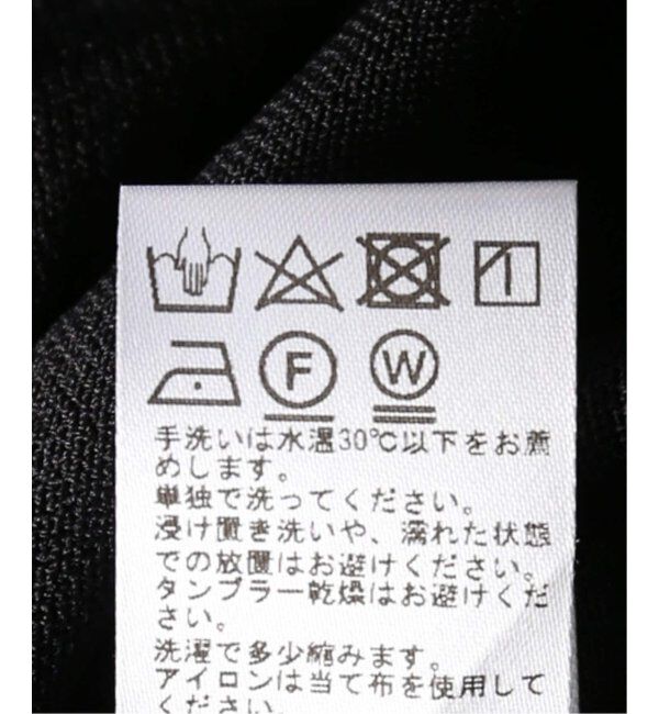 JOURNAL STANDARD relume「《追加2》接触冷感 / ウォッシャブルクールプルオーバー」|ニット・セーター|
