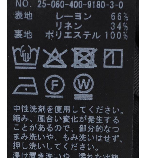 JOURNAL STANDARD「《WEB限定追加2》シアーレーヨンリネンスカート」|スカート|