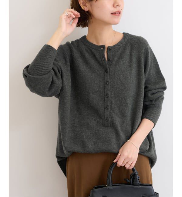 JOURNAL STANDARD relume「《追加3》ウールミックス2WAYビッグプルオーバー」|ニット・セーター|