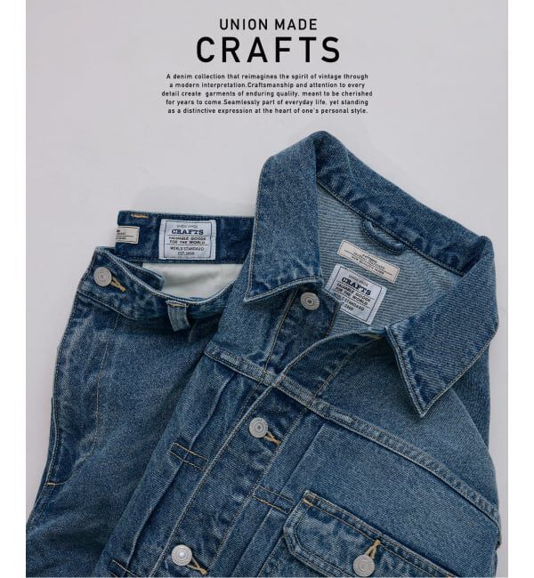 JOURNAL STANDARD relume「クラフトデニム 12oz ワイド デニム スラックス」|デニム|