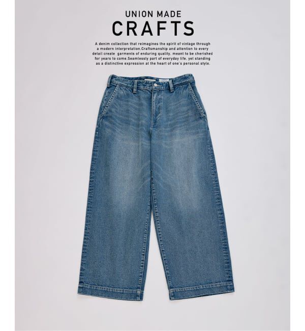 JOURNAL STANDARD relume「クラフトデニム 12oz ワイド デニム スラックス」|デニム|ブルー A