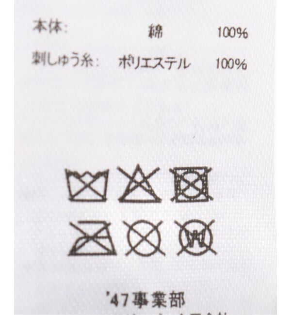 Spick and Span「《WEB限定 / 追加》'47 / フォーティーセブン YANKEES キャップ」|キャップ・キャスケット|