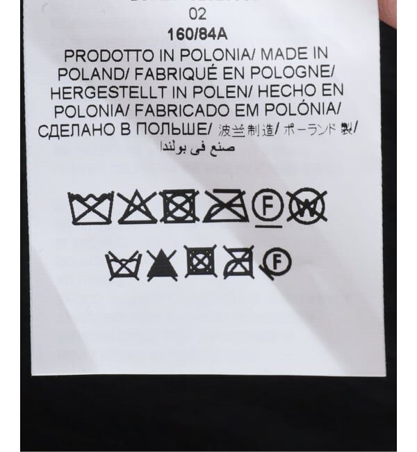 NOBLE「《WEB・東武池袋店 限定展開》TATRAS/タトラス OLVONA(オルブォナ)」|ダウン|