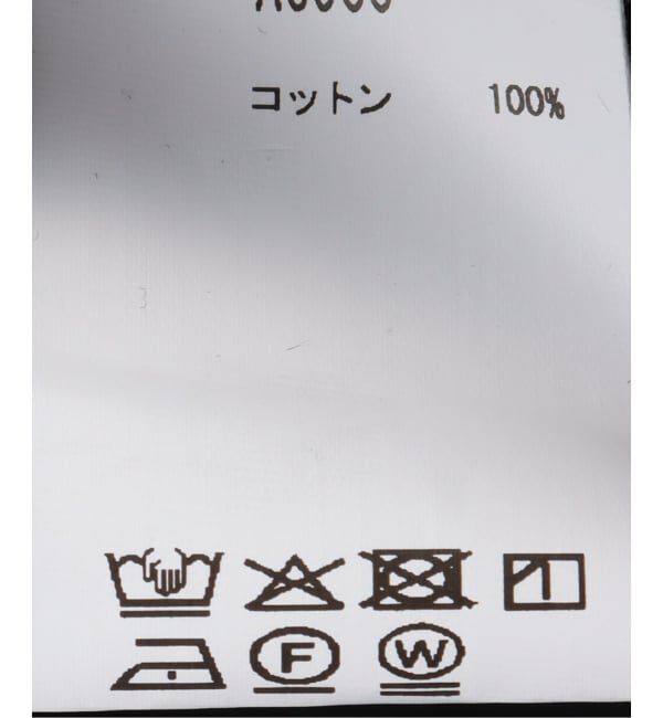 U by SPICK&SPAN「GANNI / ガニー Washed Cotton Canvas Cap  Emb」|キャップ・キャスケット|