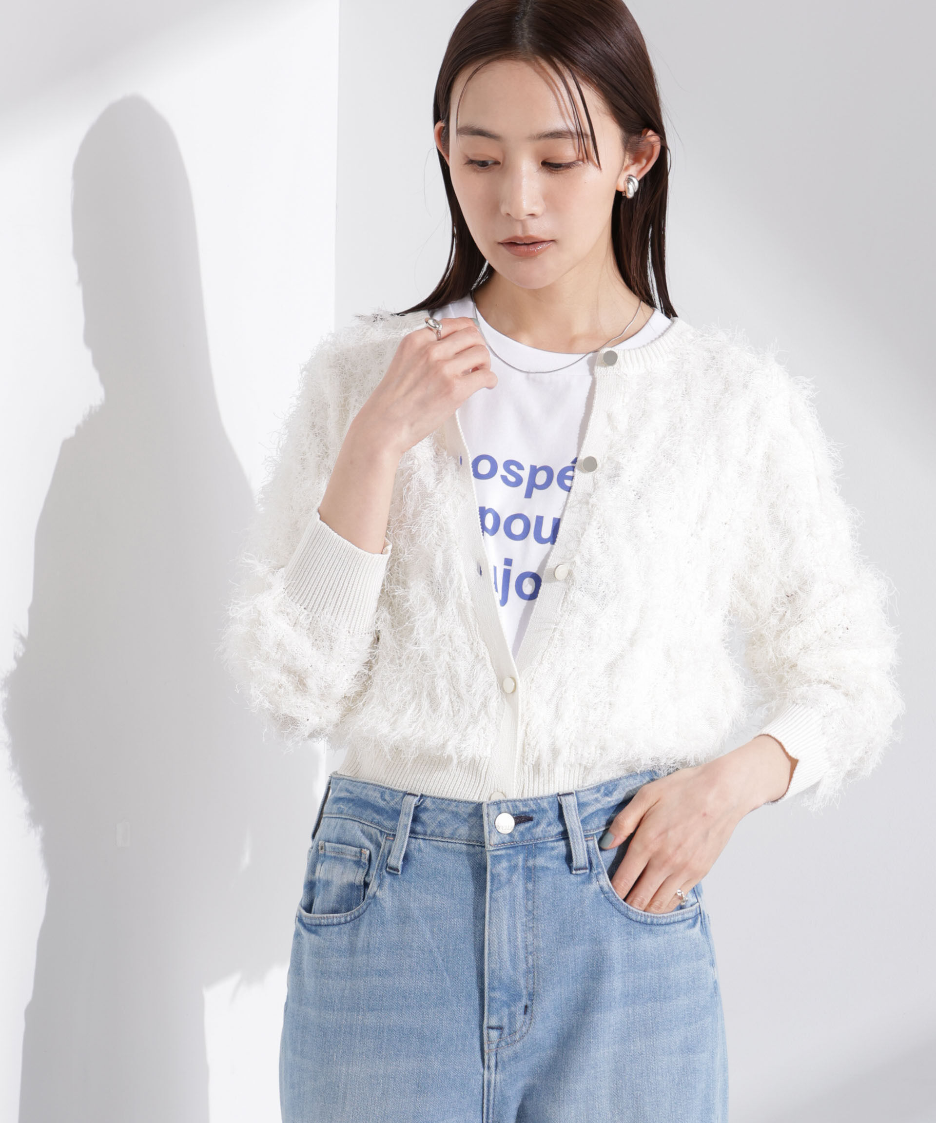 nano･universe「フリンジニットクルーネックカーディガン」|ニット・セーター|