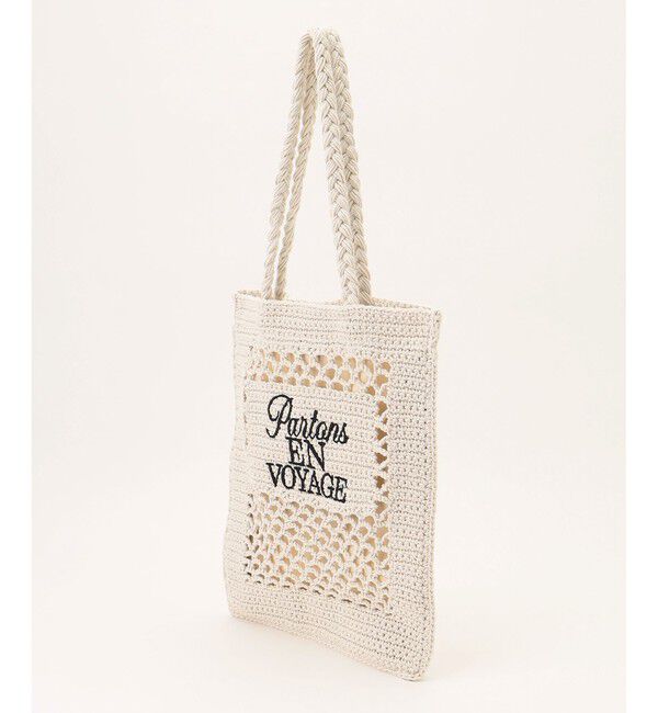 組曲「レタリングクロッシェトート バッグ」|トートバッグ|