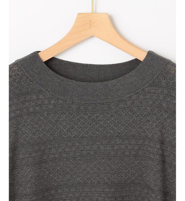 組曲「編み柄ディテールニット」|ニット・セーター|